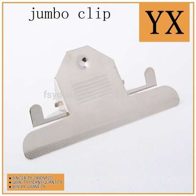 chinese supplies different length Metal File jumbo Clips